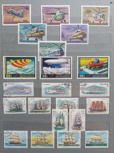 Марки, корабли, техника, вертолеты.