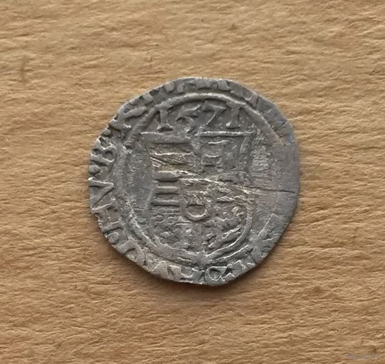 Венгрия (Габсбурги), денарий 1571 г., Максимилиан II (1564-1576)