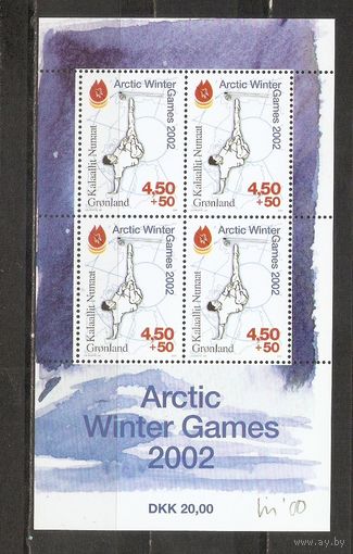 КГ Гренландия 2001 Спорт
