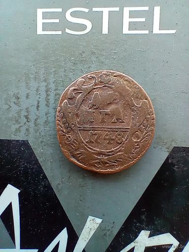 Деньга 1748 года