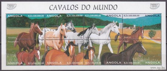 1997 Ангола 1123-30KL Лошади  MNH