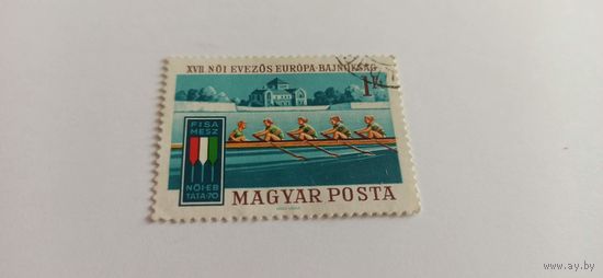 Венгрия марка спорт