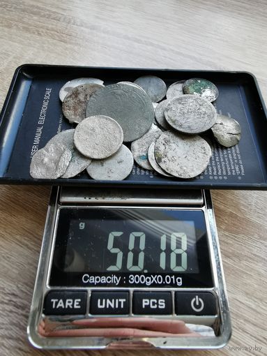 Лот (2) уставших серебряных монет, билон, серебро. С 1 рубля без МЦ