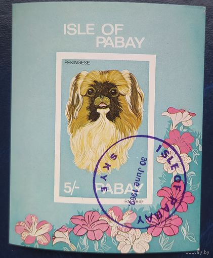 Остров PABAY 1969 Собаки, животные.