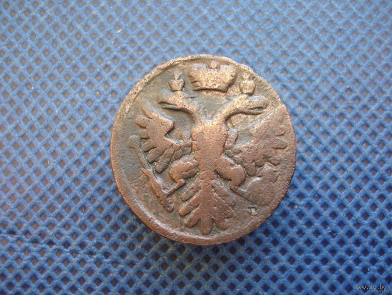 Деньга 1739 г.