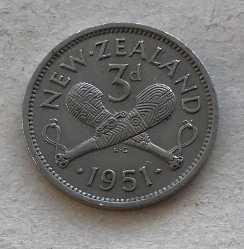 Новая Зеландия 3 пенса 1951 Георг VI