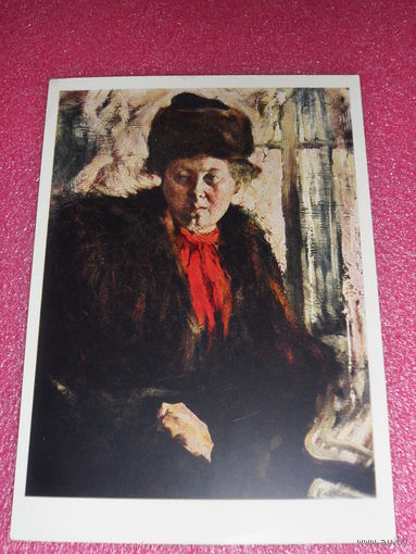 Открытка Фешин Н.И. (1881-1955). Женский портрет. Куйбышевский городской художественный музей