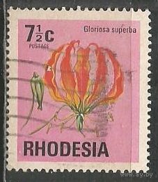 Родезия. Цветы. Глориоза. 1974г. Mi#146.