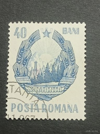 Румыния 1967. Герб