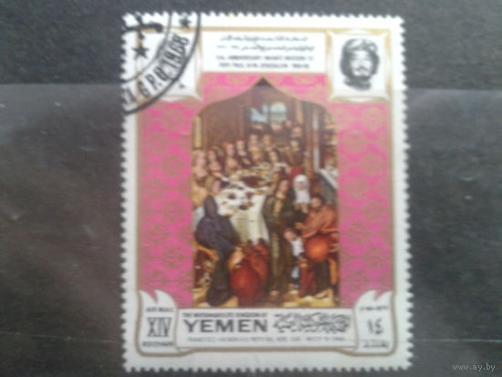 Йемен, королевство, 1970. Рождество