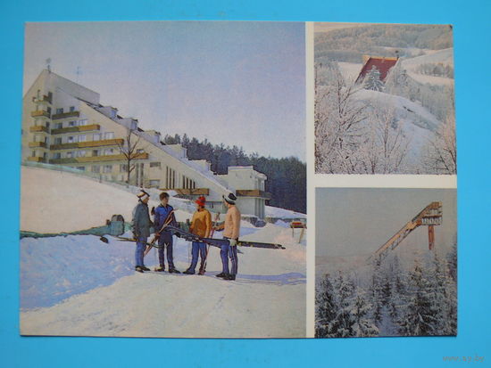 Барановский В., Папов А.(фото), Спортивный комплекс "Раубичи", 1982, чистая.