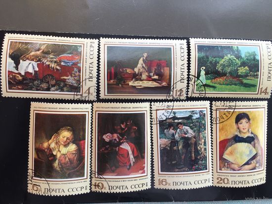 СССР 1973 год. Эрмитаж. Зарубежная живопись (серия из 7 марок)