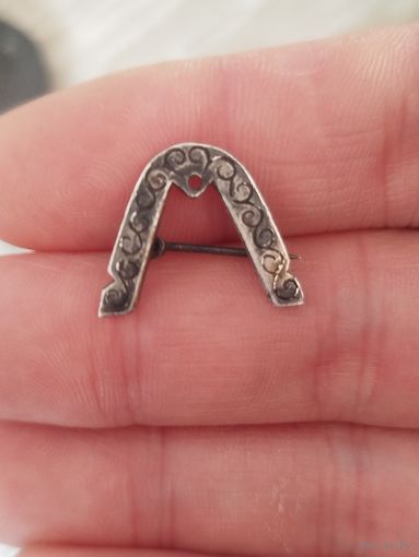 Конская дуга,тяжёлый белый металл