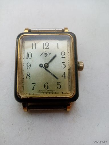 ЧАСЫ ЛУЧ (9865)