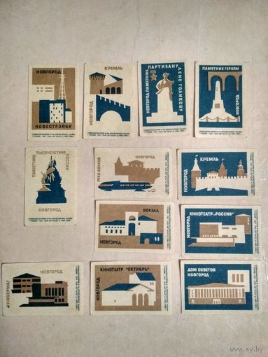 Спичечные этикетки ф.Пролетарское знамя. Новгород. 1966 год