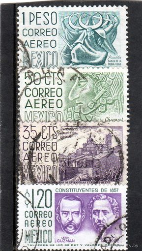 Мексика. Сборный лот из серии. 4 марки.