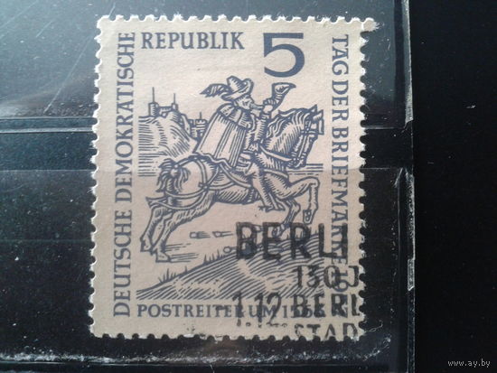 ГДР 1957 День марки