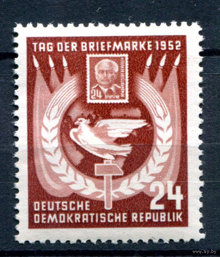 ГДР - 1952г. - День марки - 1 марка - полная серия, MNH [Mi 319]. #1-GG-12-A-1