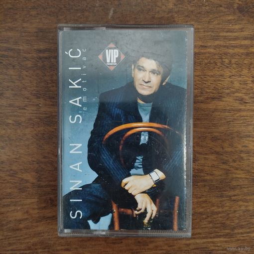 Sinan Sakic "Emotivac"