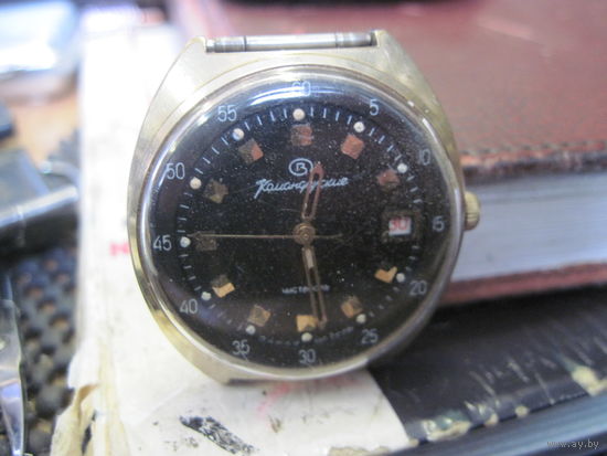 Часы Восток Командирские AU дарственные от МО СССР. Рабочие!
