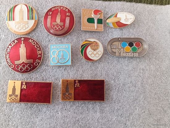 Значки Олимпиада-80