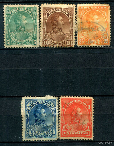 Венесуэла - 1882/88г. - Симон Боливар - 5 марок - гашёные, номинал 25 с разрывом слева. #4-W1-117-B-1