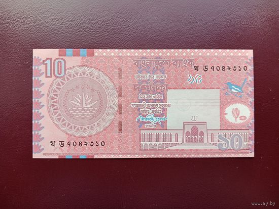 Бангладеш 10 така 2010 UNC