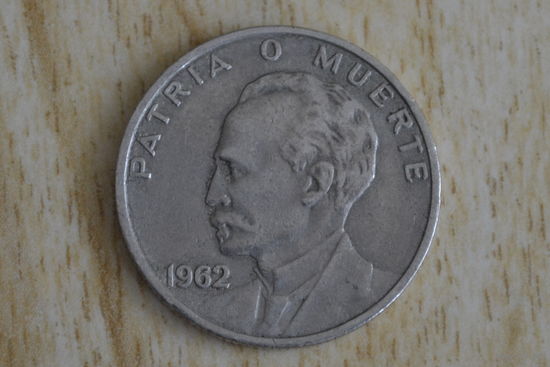 Куба 20 сентаво 1962
