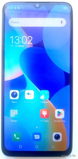 Tecno Spark 10C, 4+2/128