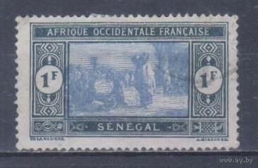 [2239] Французские колонии. Сенегал 1922. Местный мотив.1фр. Гашеная марка.