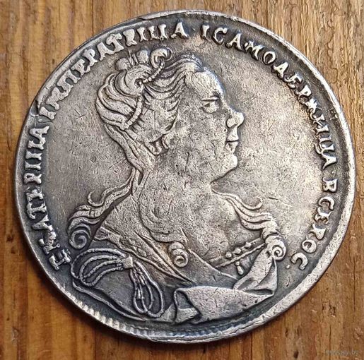 Рубль 1727год копия