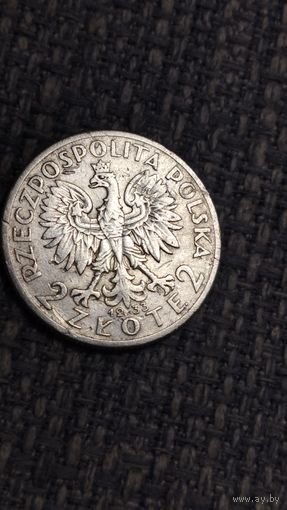 2 злотых 1933 года