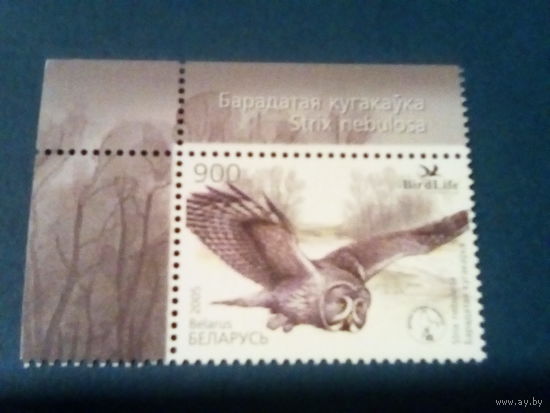 Беларусь 2005 угол сова