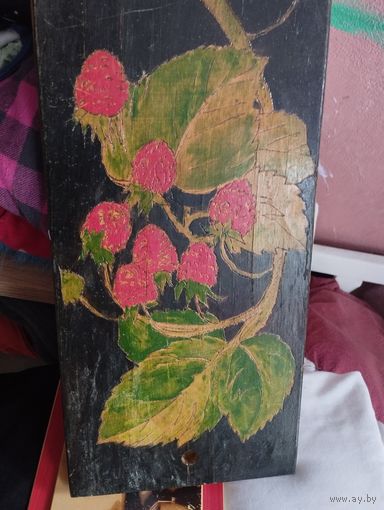 Картинка ссср деревянная