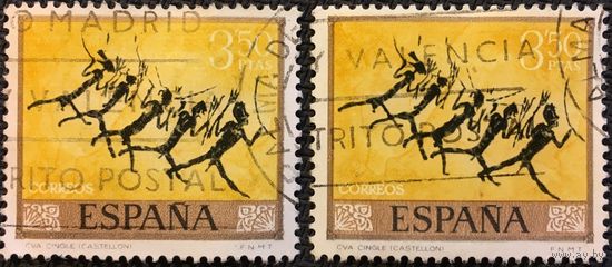 ЦІКАВІЦЬ АБМЕН! 1967, паляўнічыя (3,50)