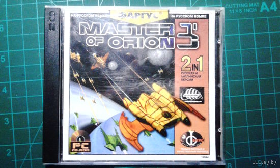 Master of Orion 3