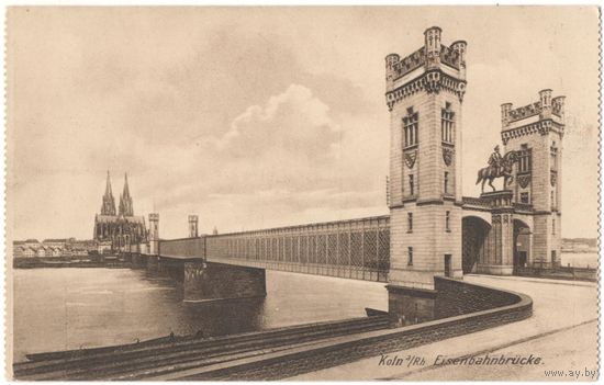 Открытка старинная