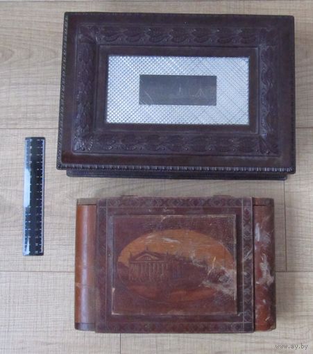 Все лоты с рубля.Шкатулки Минск,дерево. Ленинград ,карболит  з-д Комсомольской правды 50-е годы,СССР