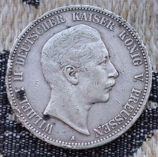 Германия 5 марок 1907 года, А. Серебро! Предложите свою цену или обмен!