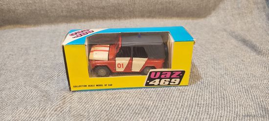 УАЗ 469 пожарная, 1:43 Саратов