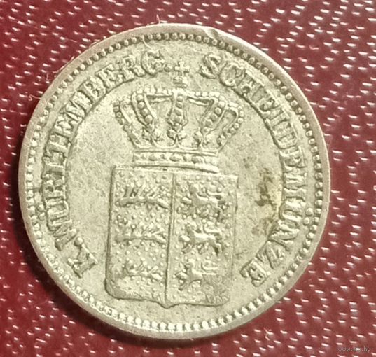 Вюртемберг 1 крейцер 1867г. Нечастый. Тираж 119000