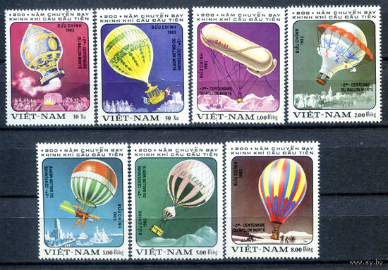 Вьетнам - 1983г. - 200 лет авиации, воздушные шары - полная серия, MNH, марка с номиналом 50 Xu со сгибом по середине [Mi 1298-1304] - 7 марок