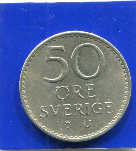 Швеция 50 эре 1967