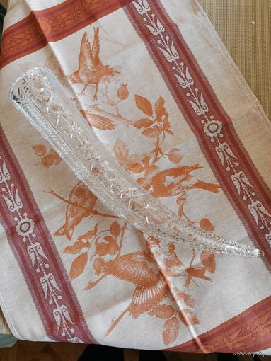 Хрустальный рог