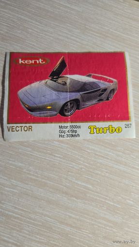 Вкладыша от жвачки TURBO 267