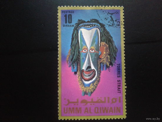 Умм-аль-Кивейн, 1972. Маска