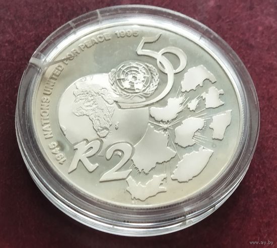 Серебро 0.925! ЮАР 2 ранда, 1995 50 лет ООН