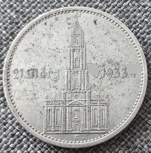 5 рейхсмарок Кирха с датой A