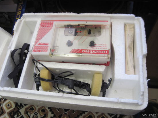 Магнитофон-проигрыватель стереофонический(плеер) советский Амфитон П402С.