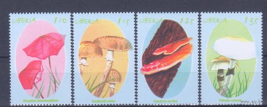 [2233] Либерия 2000. Грибы. СЕРИЯ MNH